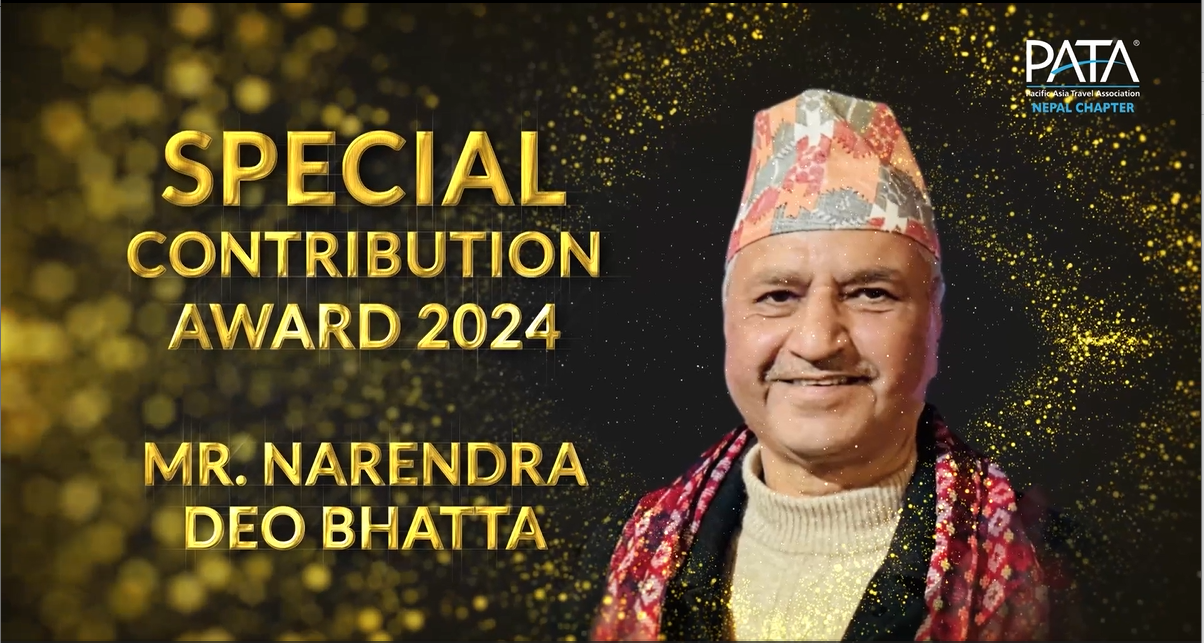 2024- Mr. Narendra Bhatta